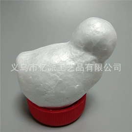 其他泡沫塑料;泡沫球;圣诞装饰品