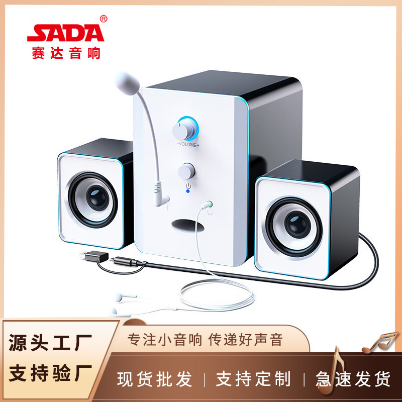 S-201 Computer Audio Bluetooth Speaker Notebook Desktop Small Speaker One-Line Usb/Tc Subwoofer with Microphone