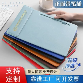 笔记本记事本;台历/日历;其他收纳用品