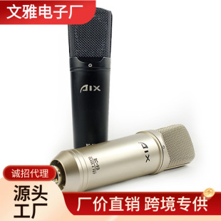 ����AIX RS-9A/B�`��ϵ�� ���w�ܴ���Ĥ��������L