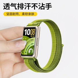 智能手表表带;手机挂绳;狗狗牵引