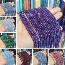 3*4mmȻ{̫ʯʯˮȸʯPdiyƬ