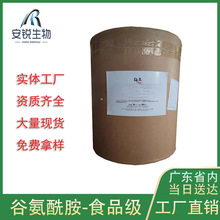 L-�Ȱ�����ʳƷ��÷�� �Ȱ����� �I�B�������Ȱ�����