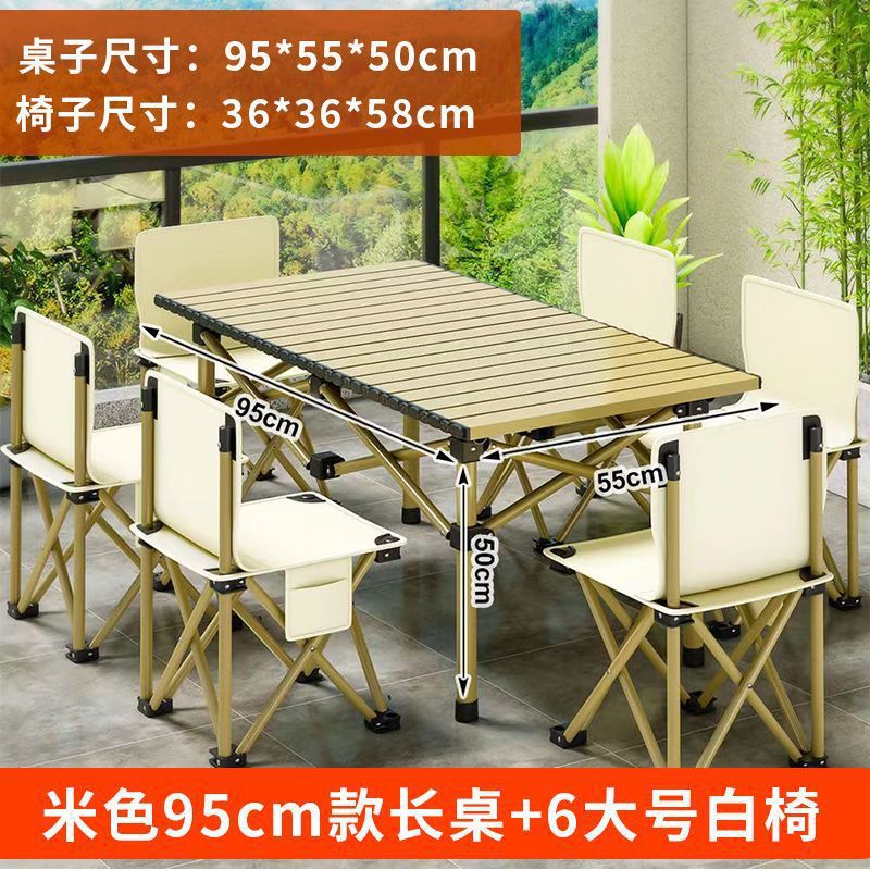 95 롱테이블[카키] + 스택체어 6개 화이트 64% off개