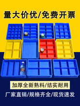 ݽzԪмӺϷָD乤Ϻռ{