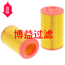 ��Ӧ��ѹ��������оC23610 ����ֱ��  1613800400