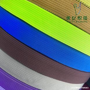 PP���]�����F؛�ٰl1cm-5cm���b�o�ϲ�ɫ�ӎ�600D�����y��߅����