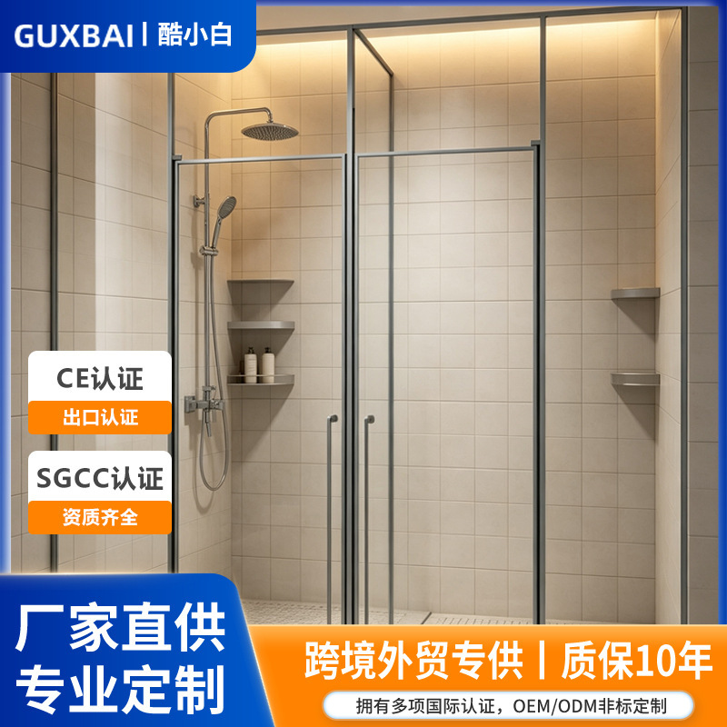 Silver Stainless Steel Partition Shower Room, Straight-Line Bathroom with Wet and Dry Separation, Sliding Glass Toilet Design Silver Stainless Steel Partition Shower Room, Straight-Line Bathroom with Wet and Dry Separation, Sliding Glass Toilet Design