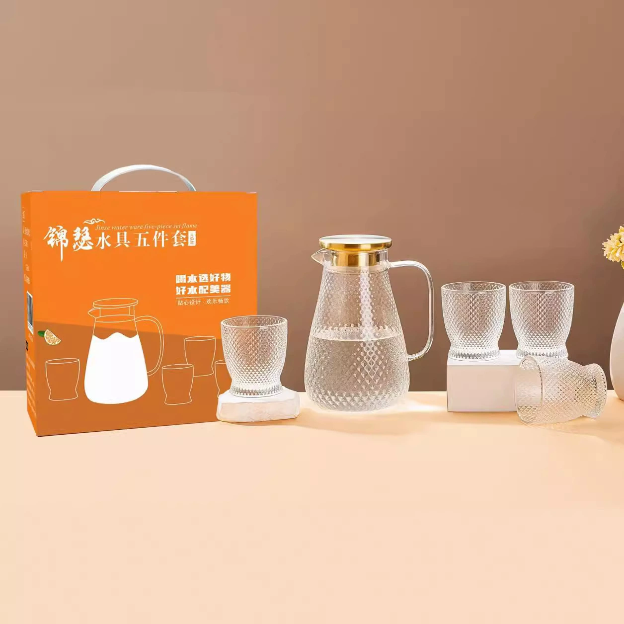 Набор из пяти предметов из высокоборосиликатного термостойкого стекла для воды