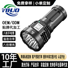 �羳�˺ˏ������Ͳ����๦��LED��~��USB����h��С믚����Ͳ