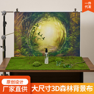 3D���wɭ�ֱ������Gɫ���ղ����baƷ�Ĕz������Ȼ�L���zӰֱ��