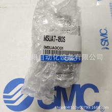 SMCD MDSUA MSUA7-180S MSUA7-90S MSUA1 3 20-180S 90S