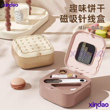 ����ᘾ��м��ø��|���p�a������ͥᘾ����ռ{��ɱ�y�p�¾���