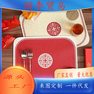 Ƥ��͉|��ˮ������ϴ���͉|�Y���p�ݼtɫ�����|������C��|���|