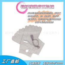 �y�w�S�����x����}�_늯���Ħ�㲿늘O��ֺ��ָ�m