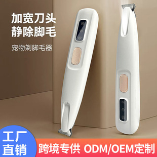 �羳������ë�����_ë������Ƽ�؈���깷ë�������ë����ë