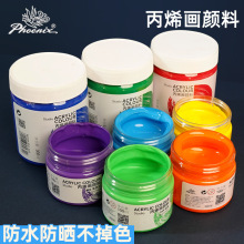 ��˱�ϩ����500ML3D��������������ˮ��ɹ����ɫͿѻ��ϩ������