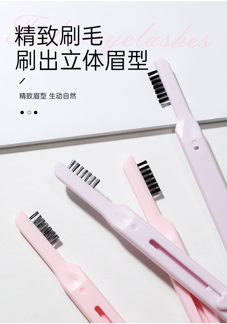 LMLTOP dual-head design eyebrow trimmer, two sets equipped with eyebrow comb, telescopic storage, protective net, eyebrow trimmer LLT31 undefined