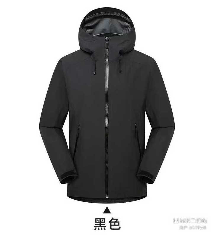 台州三門鳥家と同じスタイルのベタルトアウトドアハードシェルジャケット、男性と女性用、フード付き登山ジャケット、軽量で防水|undefined