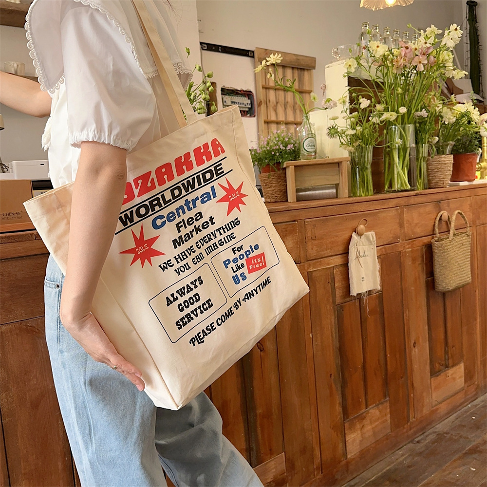 4423 New 2024 printed single-shoulder bag, large-capacity fabric bag, women's canvas bag, trendy hand-held commuting bag for work undefined