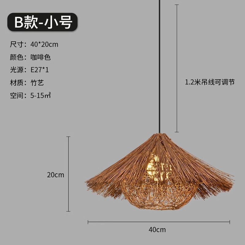 Lámpara de sombrero de paja japonesa lámpara de caña Hotel restaurante Residencia nueva lámpara de caña Zen chino lámpara de bambú lámpara de trenzado
