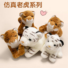 ����С�ϻ�������ż���꼪����ë�q�����Ф����ͯ���նY���Ʒ