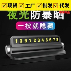 Car refrigerator car home dual-use 7.5 L mini refrigerator portable dormitory refrigerated makeup medicine cold and warm box