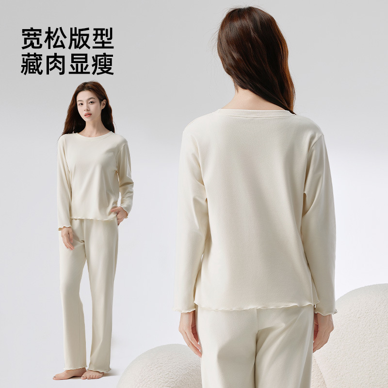 睡衣女秋冬季加绒加厚可外穿长袖睡袍2025新款圆领法式家居服套装|undefined
