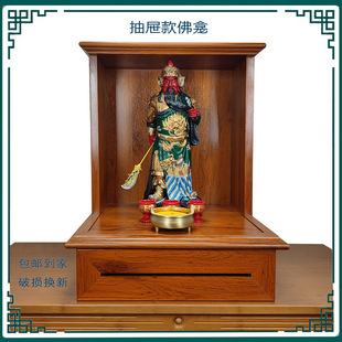 ����������̨���ñڒ�ʽ�F�����s�������^��ؔ���P����С�ͳ��