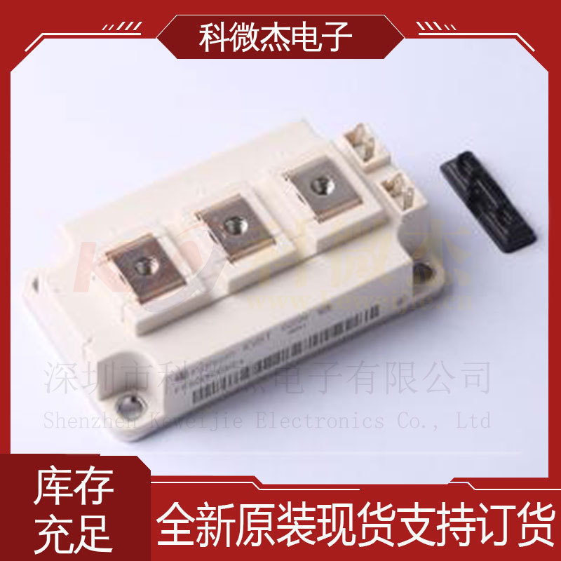 FF600R12KE4 全新原装IGBT管模块600A
