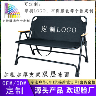 �羳�������e�p���ۯB�α�y��������ɳ�������Ο���¶�I���L���l