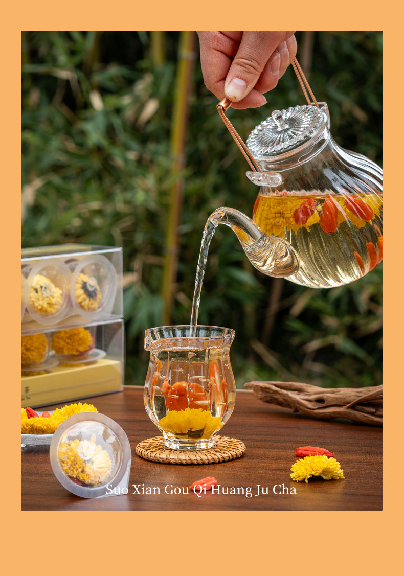 Zhen Hua Ji Goji Berry Chrysanthemum Tea Blend Cold Brew Herbal Flower Tea 60g quality and texture