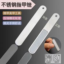 ���P�ָ��ĥɰ�l����ĥָ�׹��� ��ָ�״�ָ��ĥ ����ĥָ�װ�