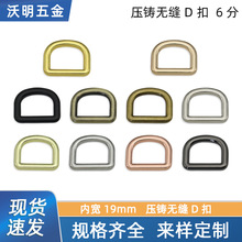 6�։��T�o�pD������������A�������۷��b�o�σȌ�19mm�Ͻ�D��