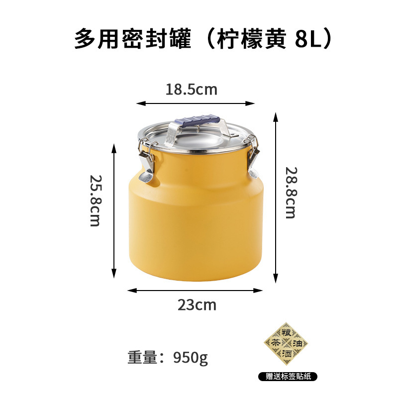 不锈钢厨房多用密封罐防潮茶叶罐防尘防虫米桶宠物猫狗粮储粮桶|undefined