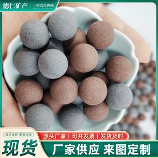 Volcanic stone ball to narrow pores facial oil absorbing ball to oil cleaning facial ball raw material oil control volcanic stone ball