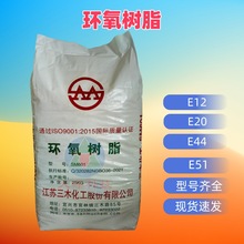 �h����֬E20�߹����ľ601E06E12E51���w�p��a�ͭh����֬