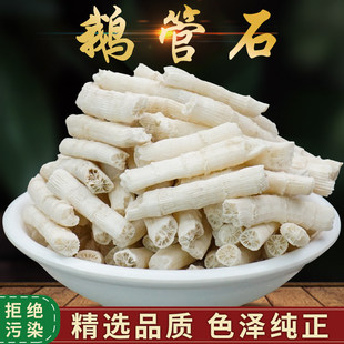 Ұɽ�Z��ʯ500�˵���ʯ�R��ʯ���ۿ����ʯӢ��ʯ���ʯ��