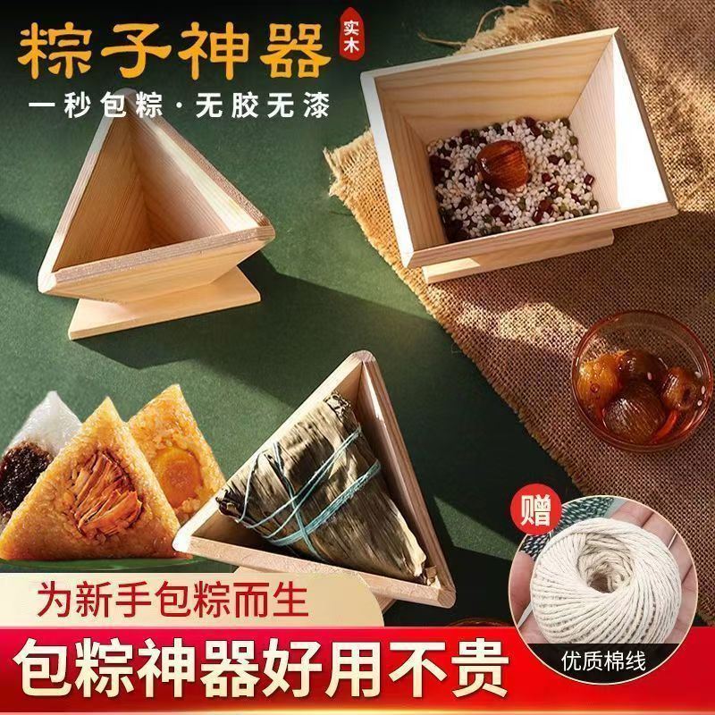 悲伤逆流成河