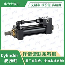 Parker�ɿ˹������U���dҺ���͸׎���·�K��λ�Ƃ���HMIXϵ��