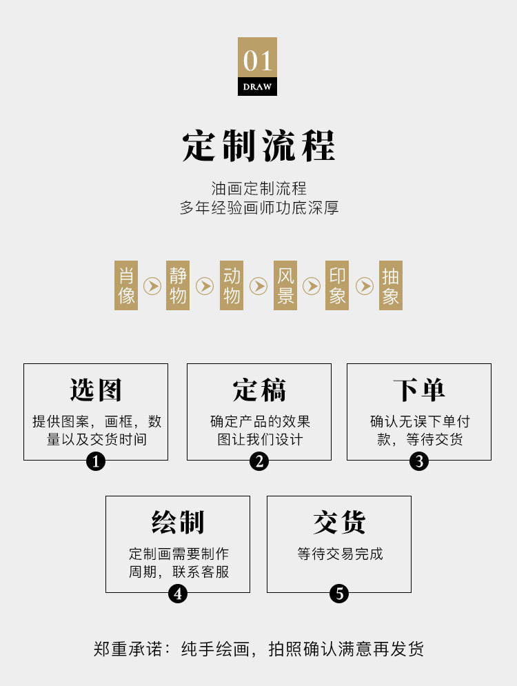 13299613747_1774518380