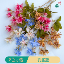 单枝孔雀蓝 韩式百合 水彩风婚庆礼堂造景花排插花路引装饰仿真花