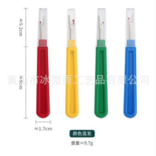 �羳��̖���� DIY�p�x�����������̖���ʮ�ֽ����� �𾀵�