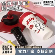 新款高颜值冰霸杯316不锈钢大容量保温杯带手柄才茶漏咖啡水杯子