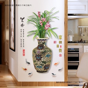��ƿ���P3D���w���N���������N����ճ�����b����Ҝ�ܰ���ڼ��N��