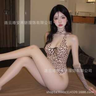 ��������Ȥ���´�a���yë�q�Ը�؈�������Ʒ����b��HȤζ����