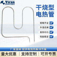 늟�ܰl��ܲ��P䓸ɟ��͏S��ֱ��֧�ֶ���