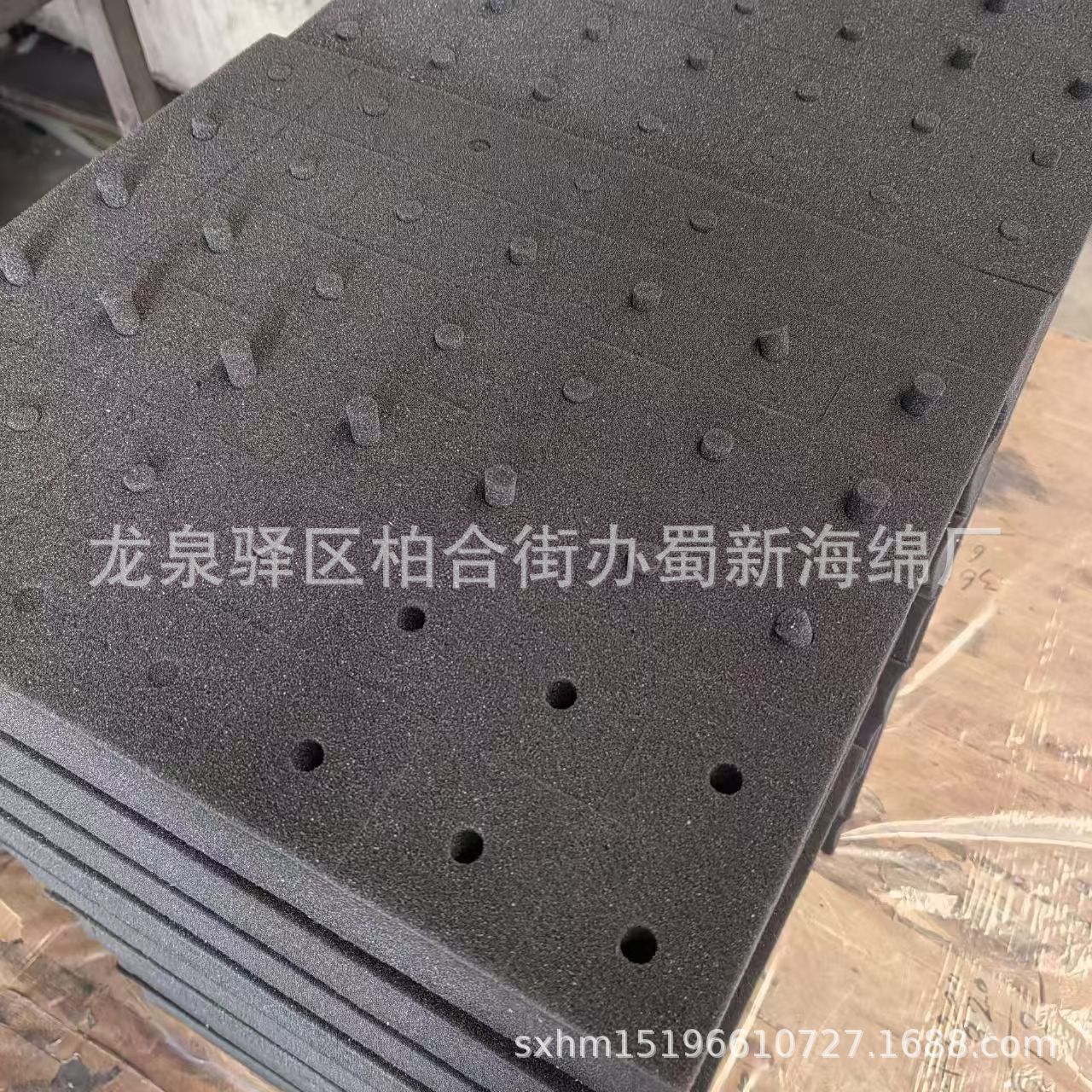 厂家供应黑色白色高密度异形缓冲内衬包装海绵/玻璃试管包装海绵