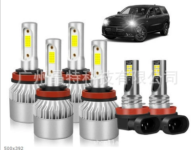 near beam modified headlight, Ön faralar - s2-6-pack-h11h1112-lights-h11