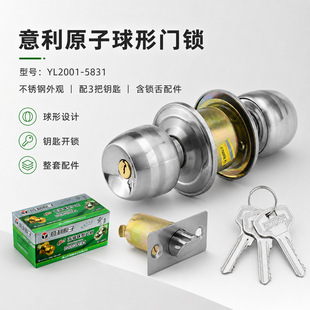 �S�ҹ��� 5831�߿����~о�����i �҃��T�iԡ���i���T�i���b�T�i